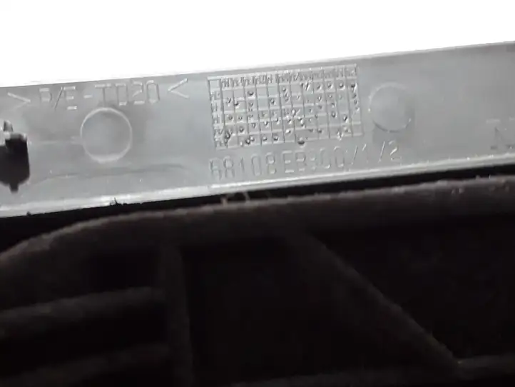 Nissan Pathfinder R51 (2005 - 2012) 68108EB300 Вещевой ящик — фото 3