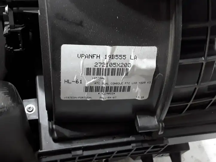 Nissan Pathfinder R51 (2005 - 2012) 272105X20D Комплект системы вентиляции салона — фото 4