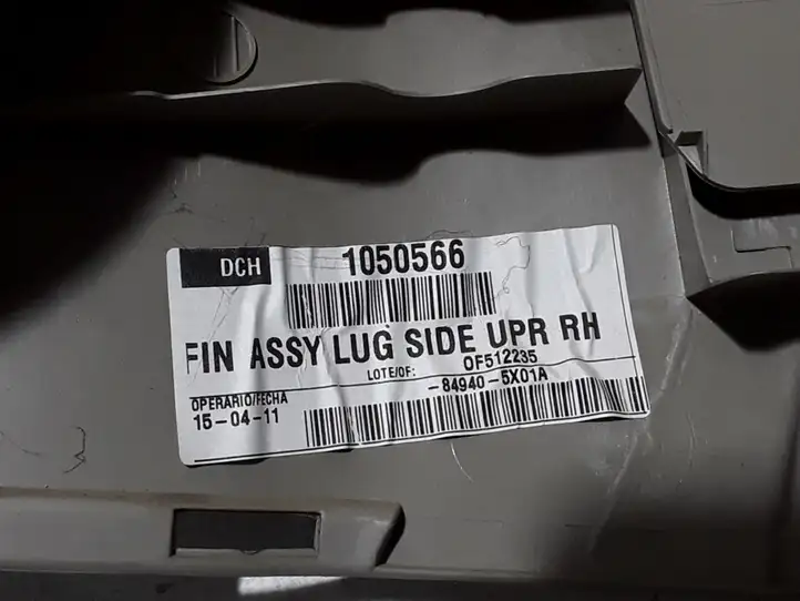 Nissan Pathfinder R51 (2005 - 2012) 849405X01A Обшивка стойки у окна — фото 2