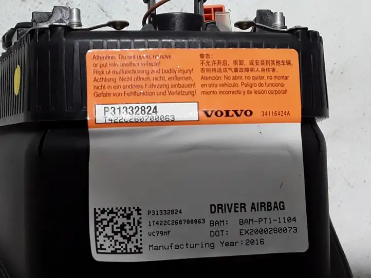 Volvo XC60 (2008 - 2013) 31332824 Подушка безопасности руля — фото 2