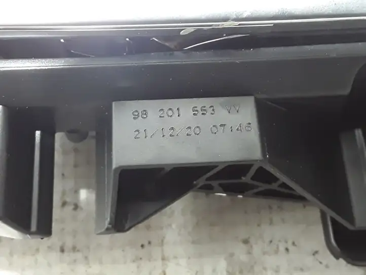 Peugeot 2008 II (2019 - ) 98201553 Внутренняя ручка двери — фото 2