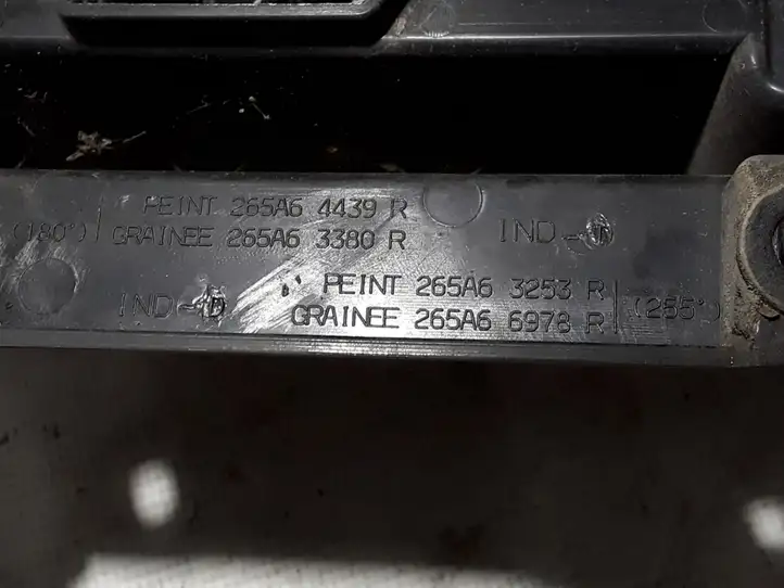 Opel Vivaro (2014 - 2018) 265A66978R Задний фонарь в кузове — фото 3