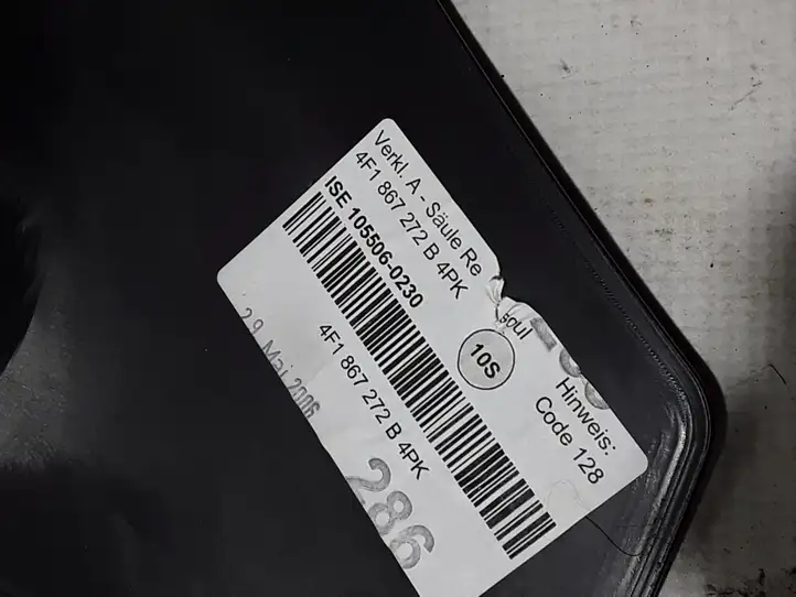 Audi A6 S6 C6 4F (2004 - 2008) 471867272B Внутренняя отделка переднего порога — фото 2