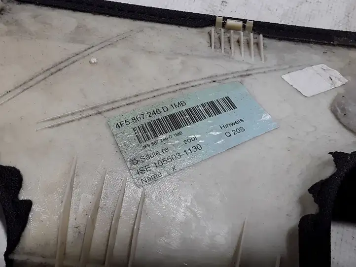 Audi A6 S6 C6 4F (2004 - 2008) 4F5867246D Верхняя обшивка стойки D — фото 3