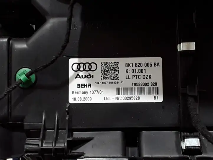 Audi Q5 SQ5 (2008 - 2012) 8K1820005BA Комплект системы вентиляции салона — фото 2