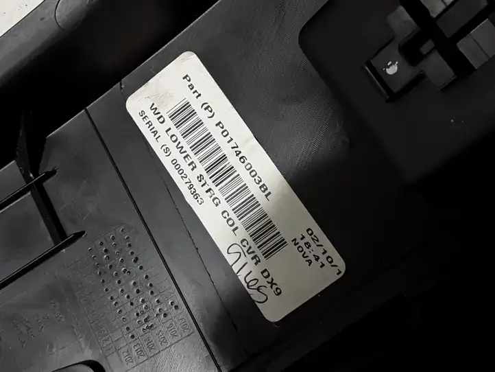 Dodge Durango (2013 - ) 01746003BL Отделка внутренней панели салона — фото 3