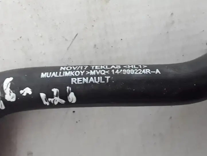 Renault Captur (2013 - 2020) 144999224R Трубка подачи воздуха — фото 2