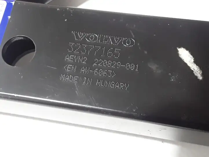 Volvo S60 (2018 - ) 32377165 Верхняя панель радиатора — фото 3