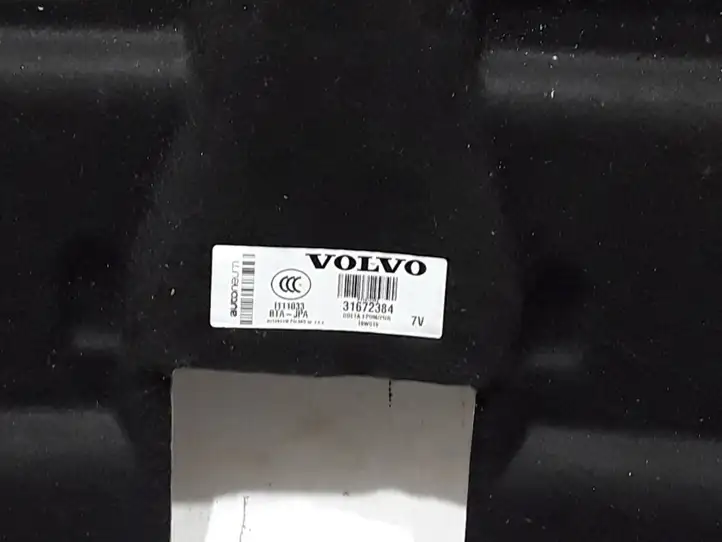 Volvo XC90 (2019 - ) 31672384 Коврик багажника — фото 2