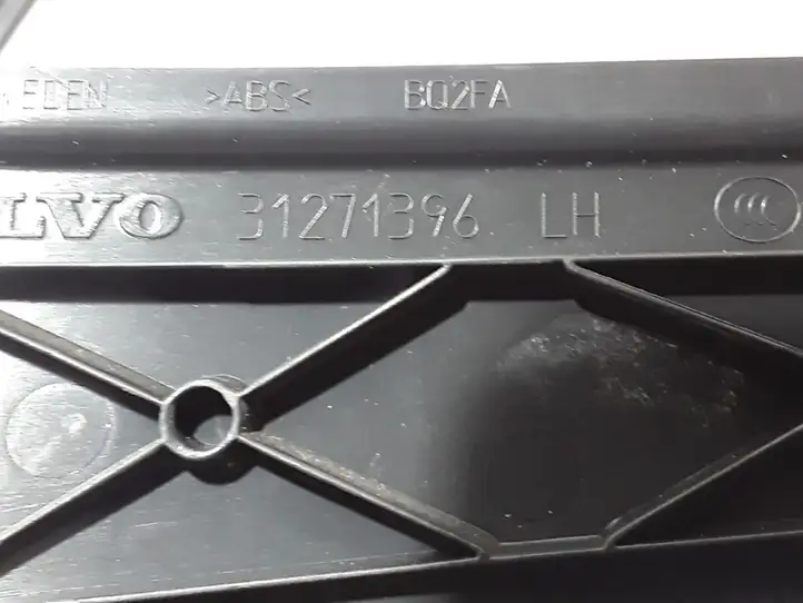 Volvo XC60 (2008 - 2013) 31271396 Внутренняя отделка переднего порога — фото 3