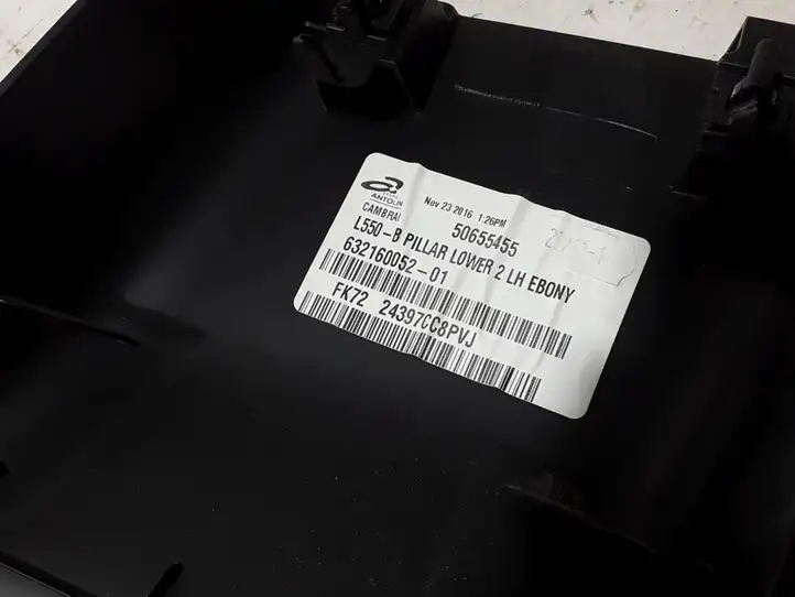 Land Rover Discovery Sport (2014 - 2019) 632160052 Нижняя обшивка стойки B — фото 3