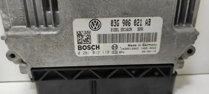 Volkswagen PASSAT B6 (2005 - 2010) 03G906021AB Комплект системы зажигания — фото 4