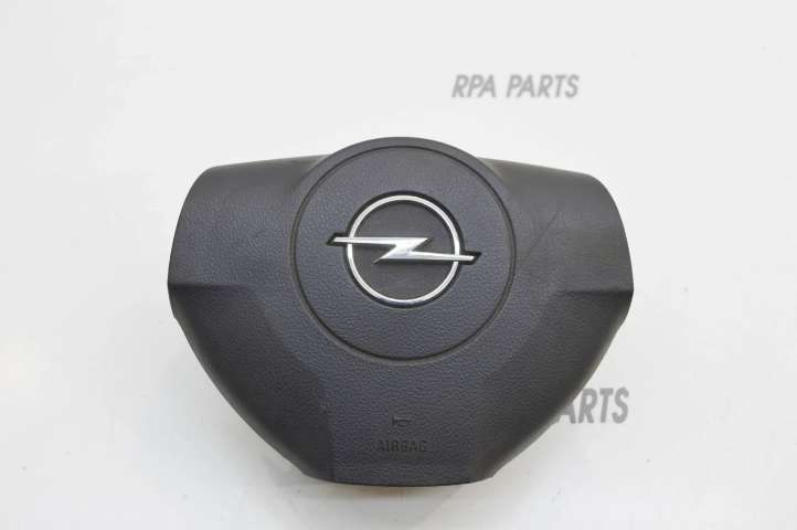 1320388603 Opel Signum Vairo oro pagalvė