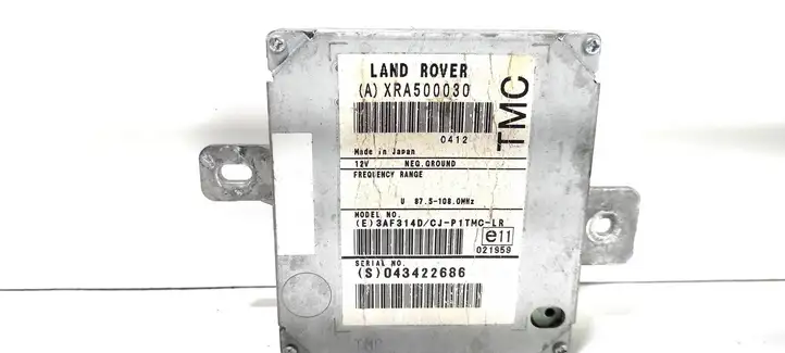Land Rover Range Rover L322 (2002 - 2005) XRA500030 Усилитель антенны — фото 2