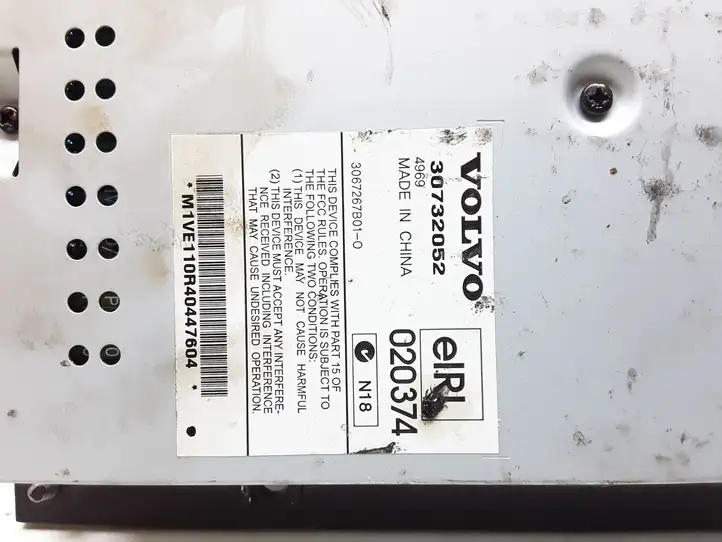 Volvo XC90 (2002 - 2006) 30732052 Усилитель звука — фото 3