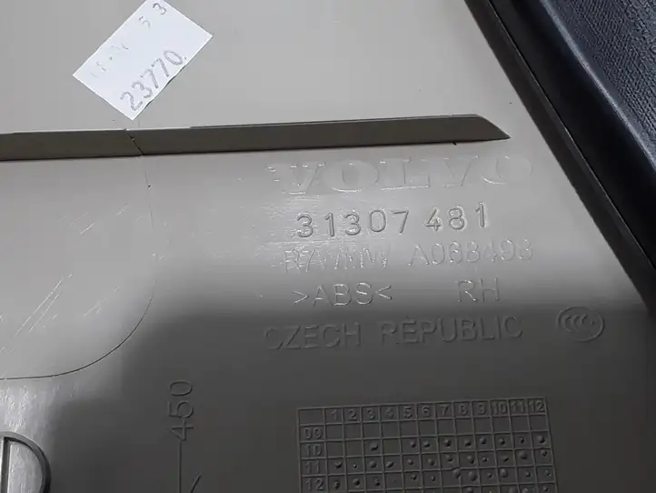 Volvo S60 (2013 - 2018) 31307481 Нижняя обшивка стойки B — фото 3