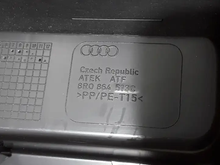 Audi Q5 SQ5 (2008 - 2012) 8R0864513C Отделка порога багажника — фото 2