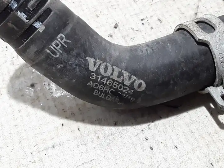 Volvo V60 (2018 - ) 31465024 Трубка подачи воздуха — фото 2