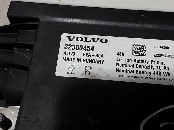 Volvo XC60 (2017 - ) 32300454 Аккумулятор гибридного / электрического автомобиля — фото 3