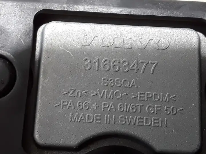 Volvo XC60 (2017 - ) 31663477 Прочая отделка багажника — фото 2