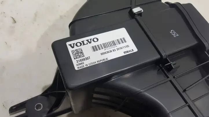Volvo XC90 (2014 - 2019) 31699307 Комплект системы вентиляции салона — фото 4