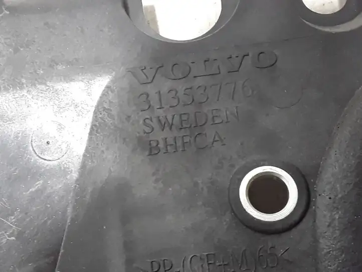 Volvo XC90 (2014 - 2019) 31353776 Другая часть кузова — фото 3