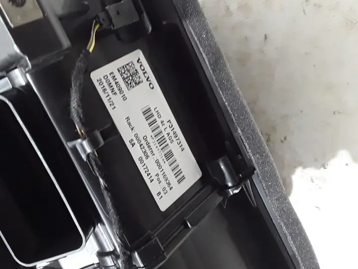 Volvo XC90 (2014 - 2019) 31497314 Комплект системы вентиляции салона — фото 2