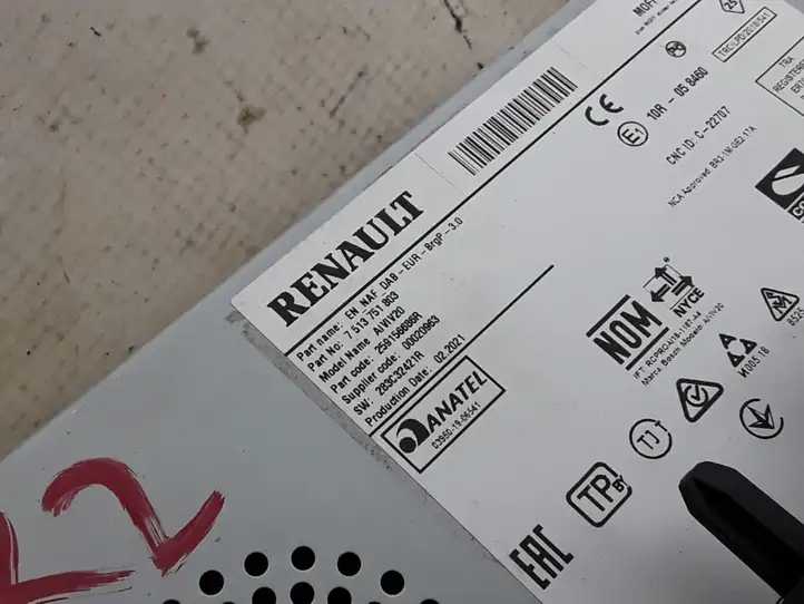 Renault Kangoo III (2021 - ) 259156686R Магнитола / мультимедийная система — фото 2
