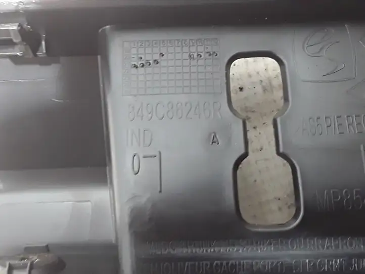 Dacia Sandero III (2016 - ) 849C68246R Отделка порога багажника — фото 3