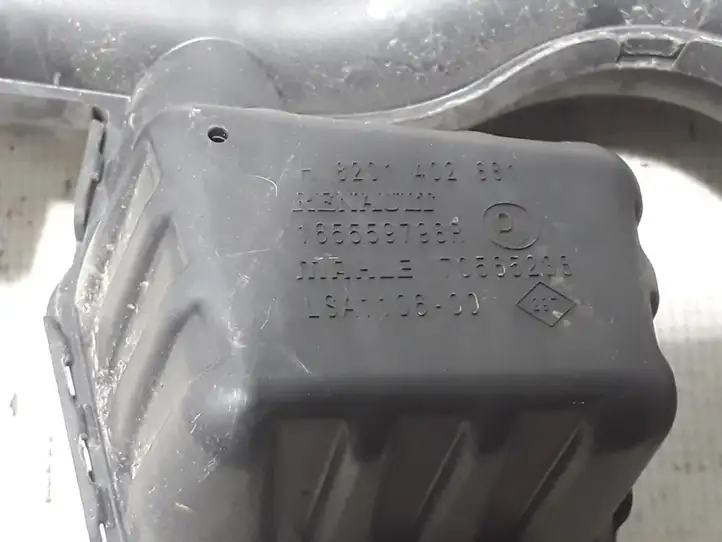 Smart ForFour II W453 (2014 - ) 165559798R Детали воздухозаборника — фото 3