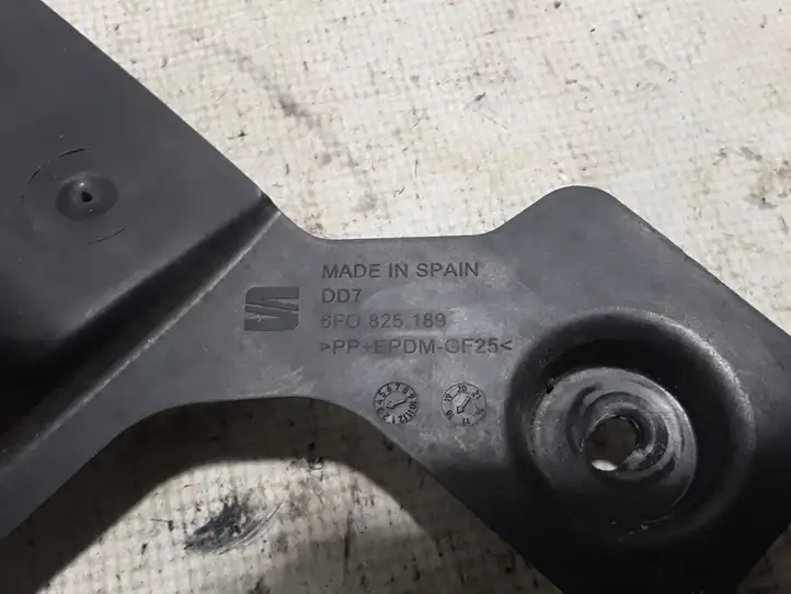 Seat Ibiza V (KJ) (2017 - ) 6F0825189 Защита днища багажника — фото 2