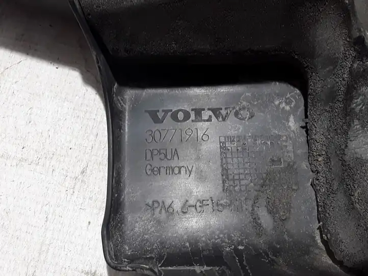 Volvo XC60 (2008 - 2013) 30771916 Крышка двигателя декоративная — фото 2