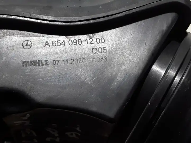 Mercedes-Benz GLE W167 (2019 - ) A6540901200 Детали воздухозаборника — фото 2
