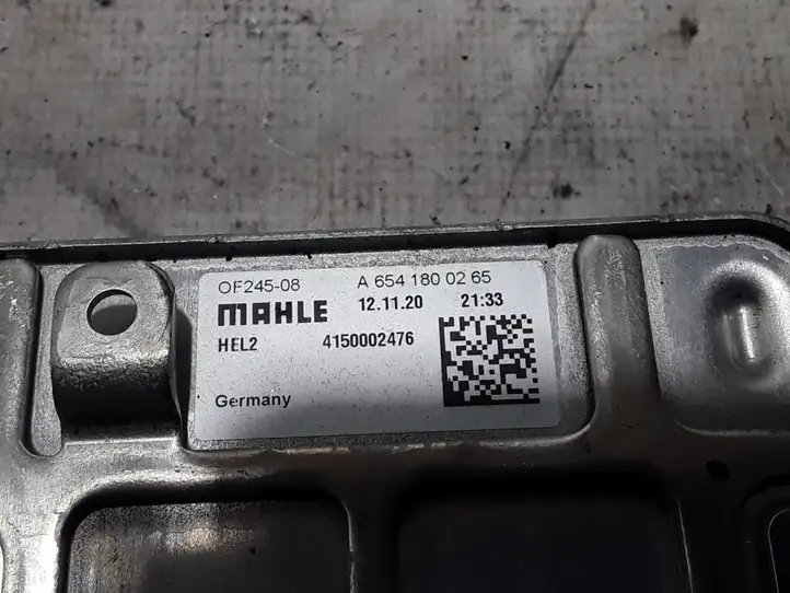 Mercedes-Benz GLE W167 (2019 - ) A6541800265 Кронштейн масляного фильтра — фото 2
