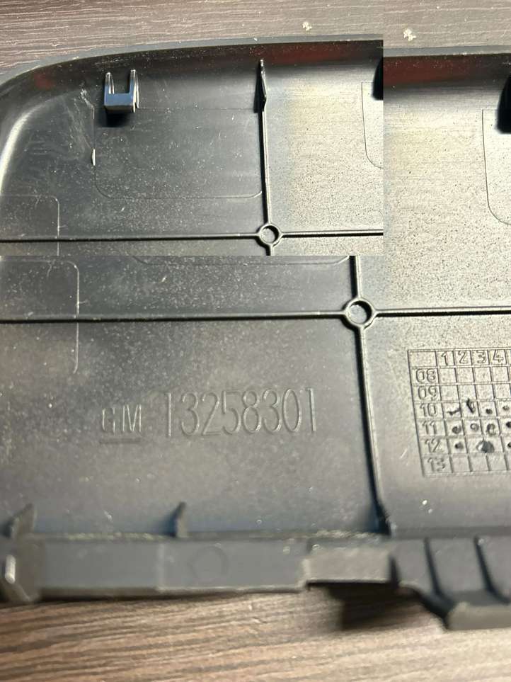Opel Meriva (2010 - 2014)  13258301 Рамочка