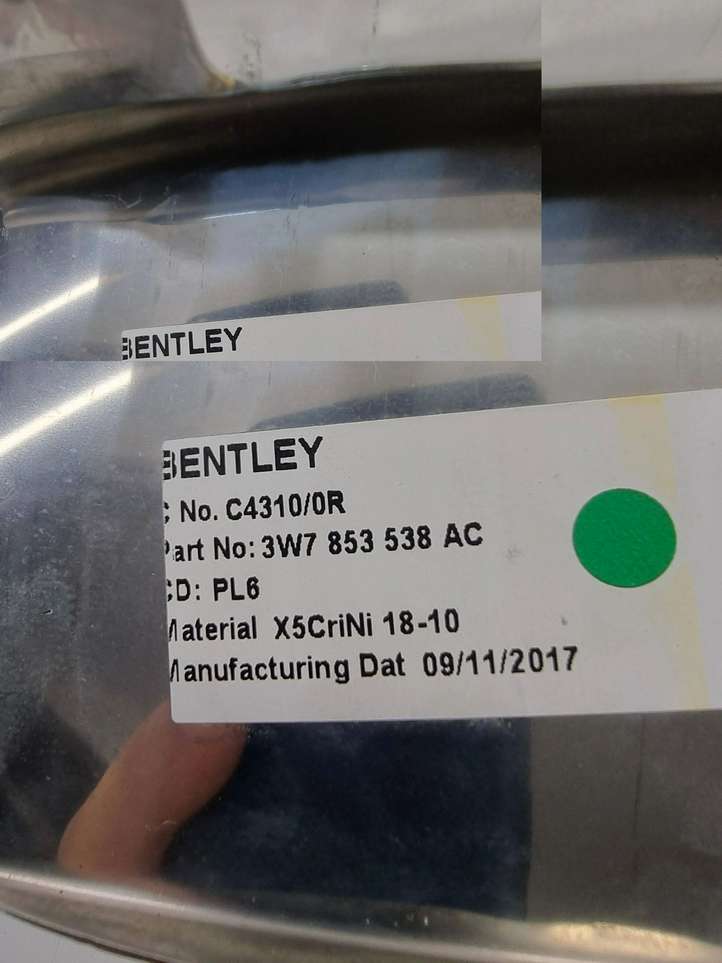 Bentley Continental (2003 - 2017)  3W7853538AC Отделка переднего порога (внешняя)