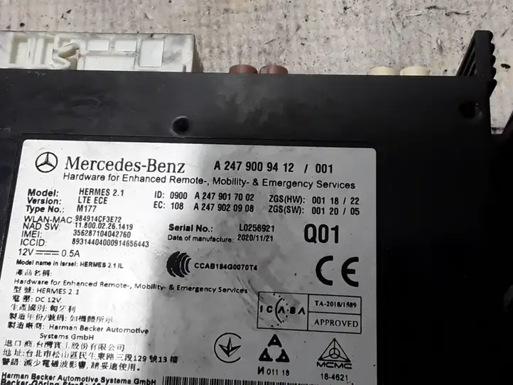 Mercedes-Benz GLE W167 (2019 - ) A2479009412 Bluetooth модуль — фото 3