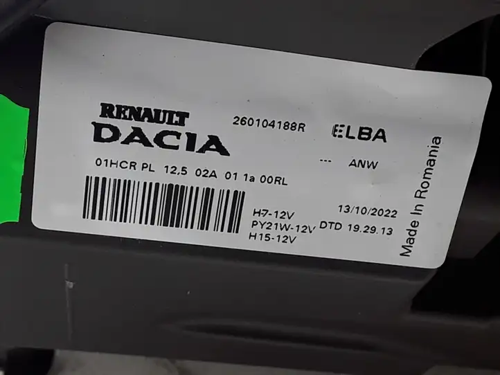 Dacia Sandero III (2016 - ) 260104188R Передняя фара — фото 5
