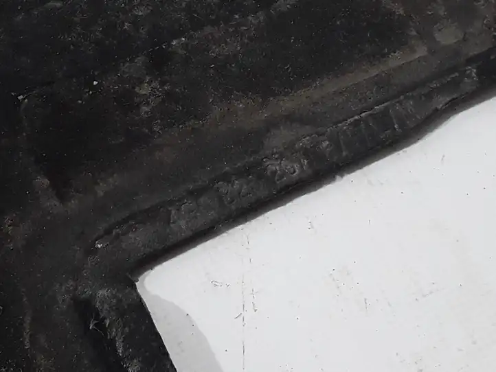 Audi A6 C7 (2014 - 2018) 4G0825207D Защита днища — фото 2
