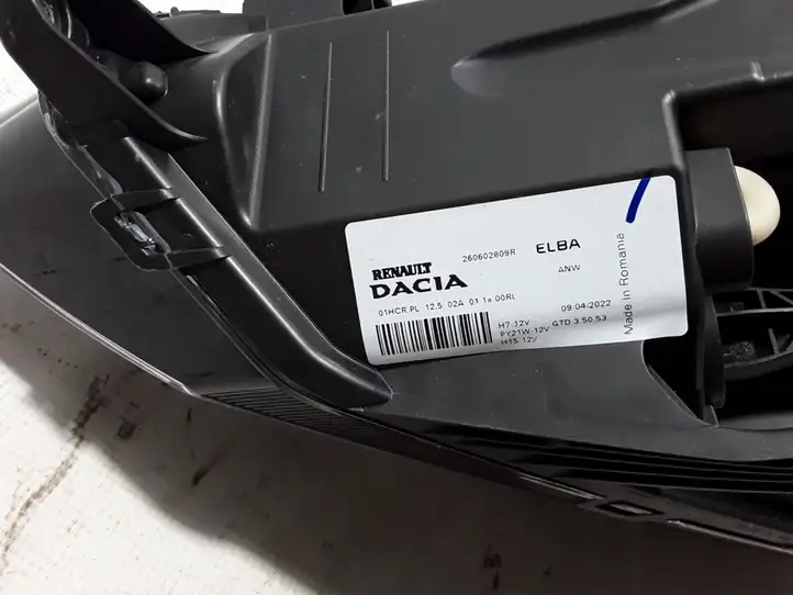 Dacia Sandero III (2016 - ) 260602809R Передняя фара — фото 3