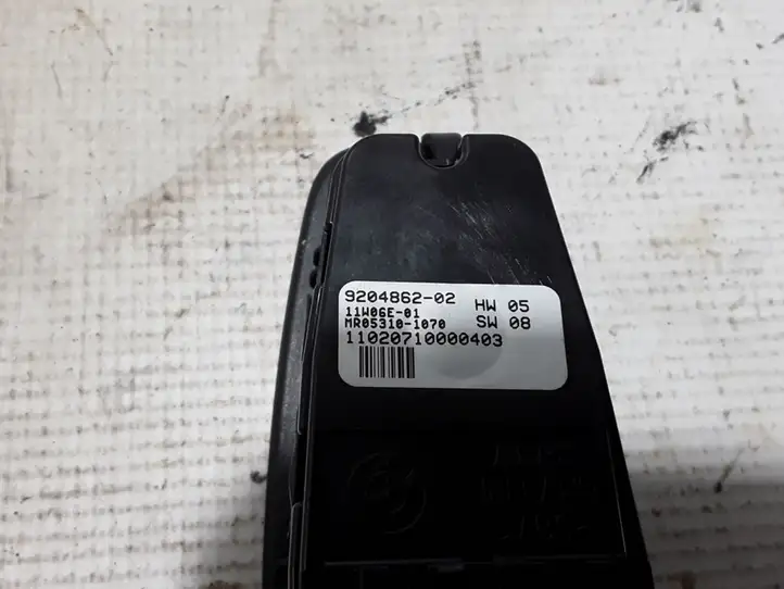 BMW 5 GT F07 (2010 - 2017) 9204862 Блок кнопок стеклоподъемников — фото 3