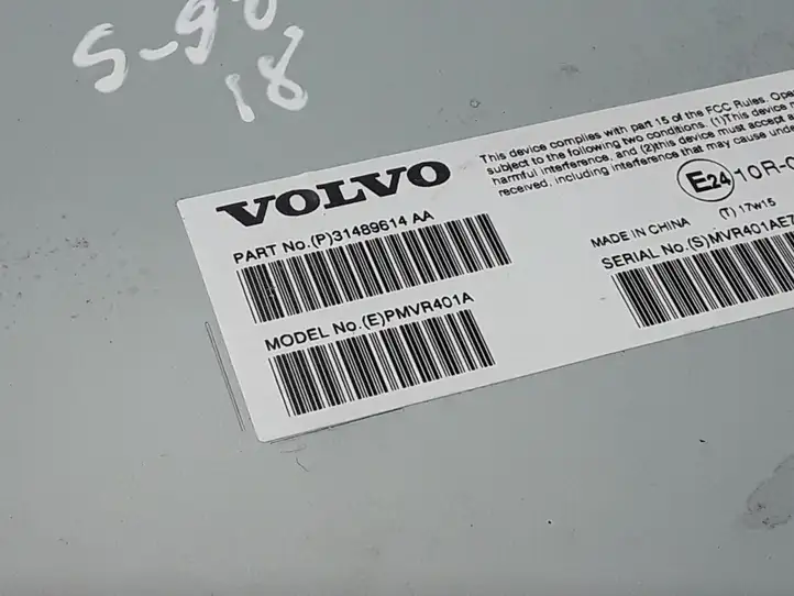 Volvo S90, V90 (2016 - 2020) 31489614 Усилитель звука — фото 2