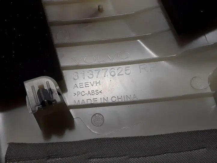 Volvo S90, V90 (2016 - 2020) 31377625 Верхняя обшивка стойки B — фото 2