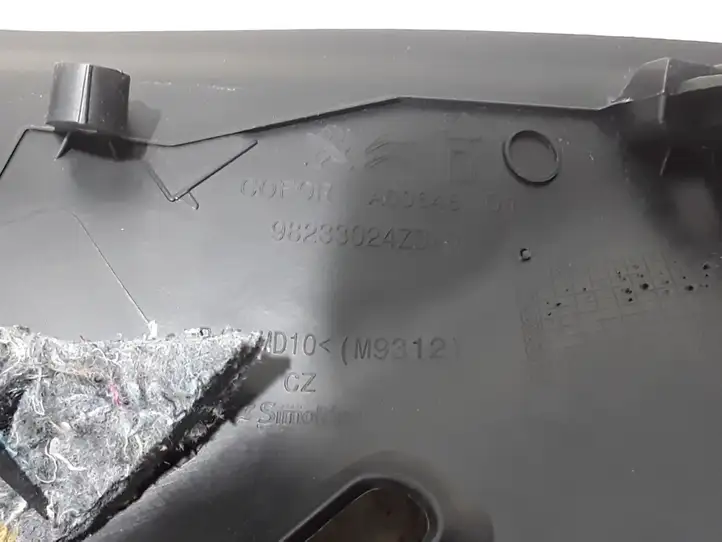 Peugeot 208 (2019 - ) 98233024ZD Верхняя обшивка стойки D — фото 3