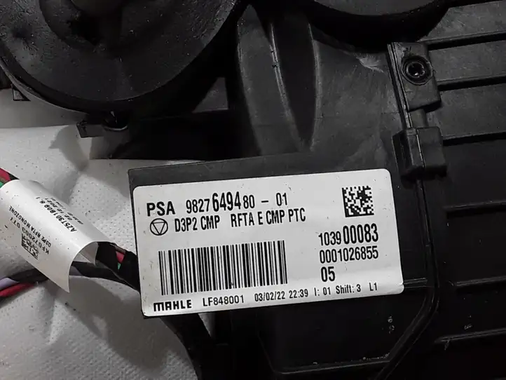 Peugeot 208 (2019 - ) 9827649480 Комплект системы вентиляции салона — фото 3