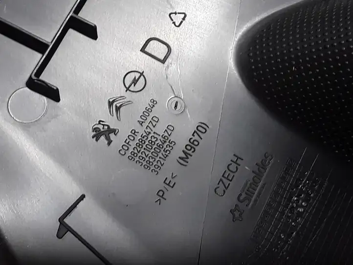 Peugeot 208 (2019 - ) 98288547ZD Верхняя обшивка стойки D — фото 3