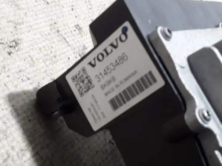 Volvo XC90 (2014 - 2019) 31453486 Прочие блоки управления — фото 3
