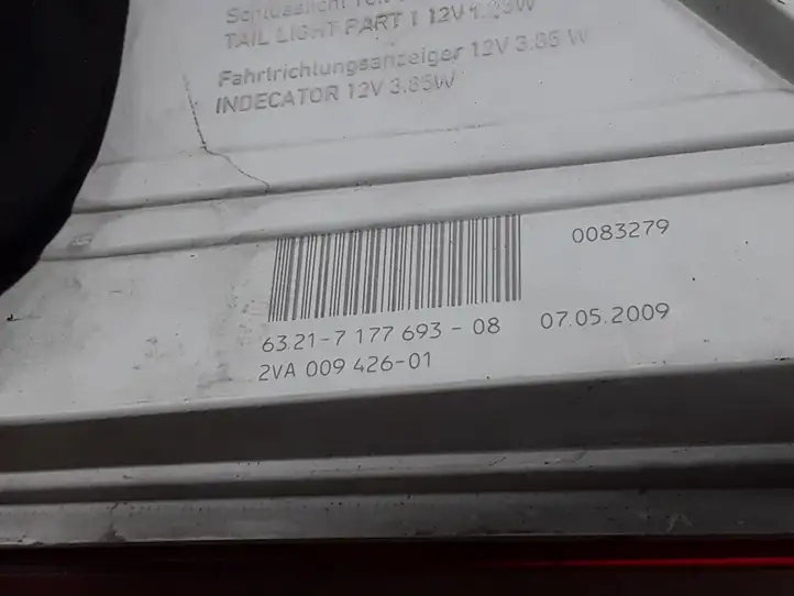 BMW 5 E60 E61 (2004 - 2010) 7177693 Задний фонарь в кузове — фото 4