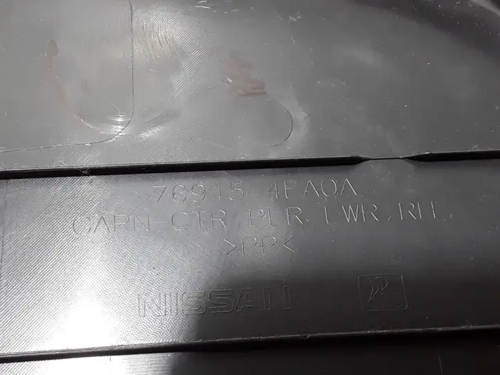 Nissan Qashqai (2013 - 2017) 769154EA0A Нижняя обшивка стойки B — фото 2