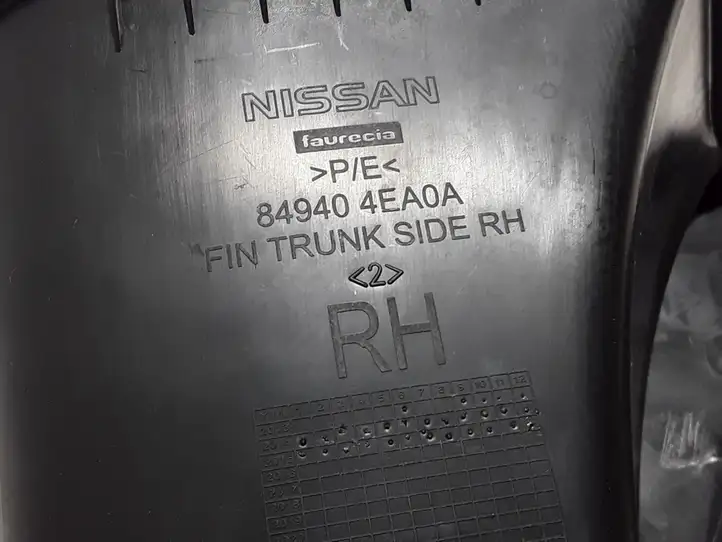 Nissan Qashqai (2013 - 2017) 849404EA0A Обшивка стойки у окна — фото 2
